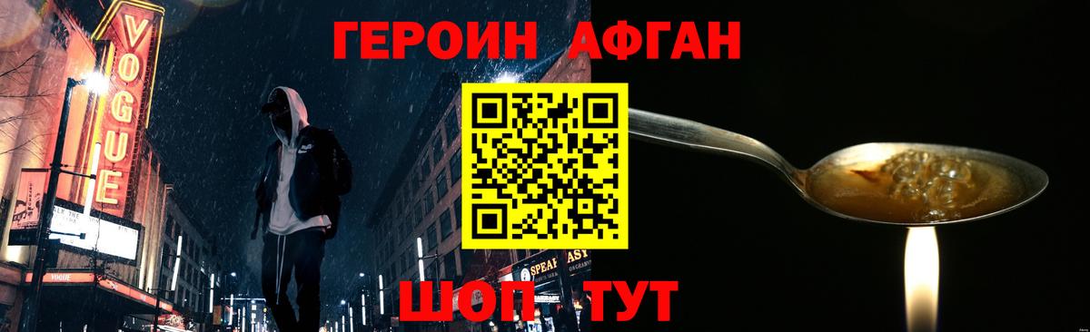 А ПВП Керчь