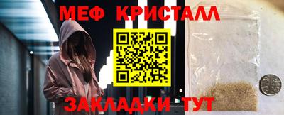 круглые Каменск-Уральский
