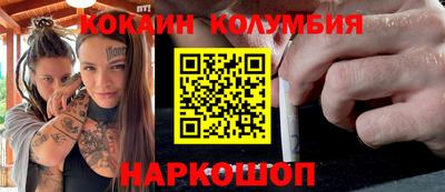 mdma Гусь-Хрустальный