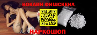 MDMA Гусиноозёрск