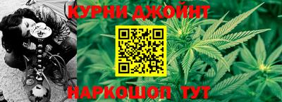 MDMA Гусиноозёрск