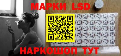 MDMA Гусиноозёрск