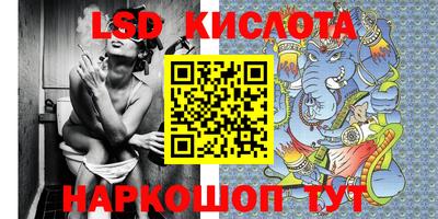 mdma Гусь-Хрустальный