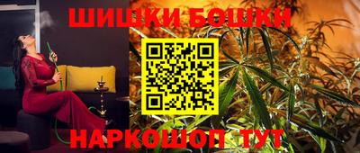 mdma Гусь-Хрустальный