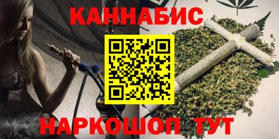 MDMA Гусиноозёрск