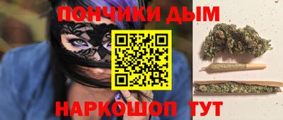 MDMA Гусиноозёрск