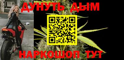 MDMA Гусиноозёрск