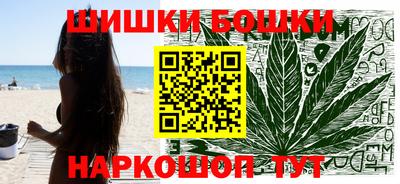 MDMA Гусиноозёрск