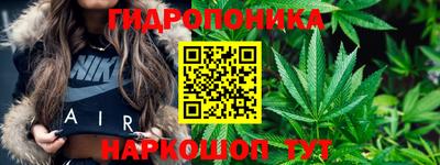 mdma Гусь-Хрустальный