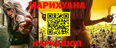MDMA Гусиноозёрск