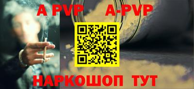 MDMA Гусиноозёрск