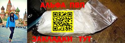 сатива Гусев