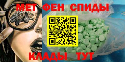 сатива Гусев