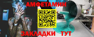 MDMA Гусиноозёрск