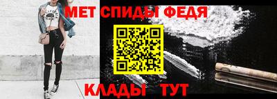 MDMA Гусиноозёрск