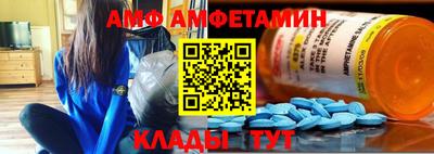 сатива Гусев