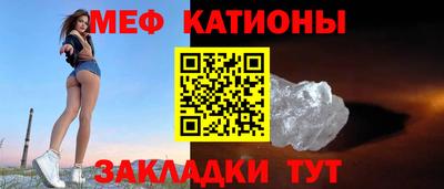 MDMA Гусиноозёрск