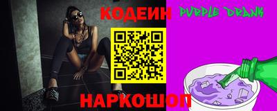 MDMA Гусиноозёрск
