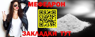 сатива Гусев