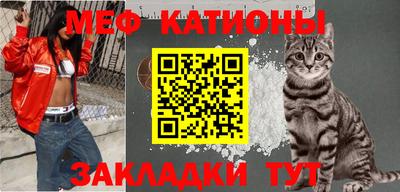mdma Гусь-Хрустальный